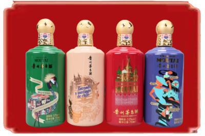 赣州市烟酒回收走进系列茅台.jpg